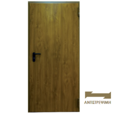 ΞΥΛΙΝΗ ΑΠΟΧΡΩΣΗ ΜΟΝΟΦΥΛΛΕΣ ΠΟΡΤΕΣ 60’ MOBIAK